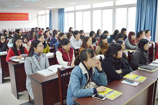 四川大学营养师培训春季班开班