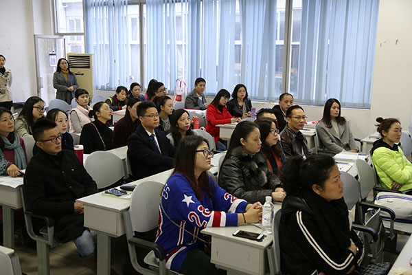 四川大学酒店管理师培训